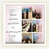 🌸 گزارش تصویری یک روز پر از هنر و شور 🌸